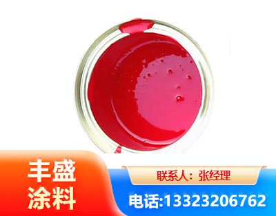 漯河水性沥青漆
