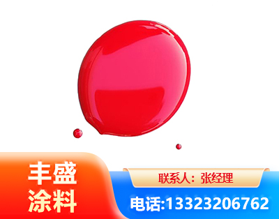 漯河水性丙烯酸聚氨酯漆