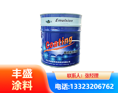 漯河水性聚氨酯漆