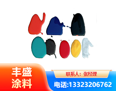 漯河水性医疗器械专用漆