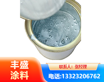 漯河水性环氧树脂漆