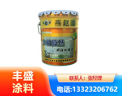 漯河水性防锈漆