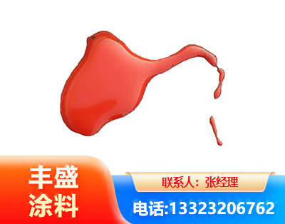 漯河水性有机硅耐高温漆